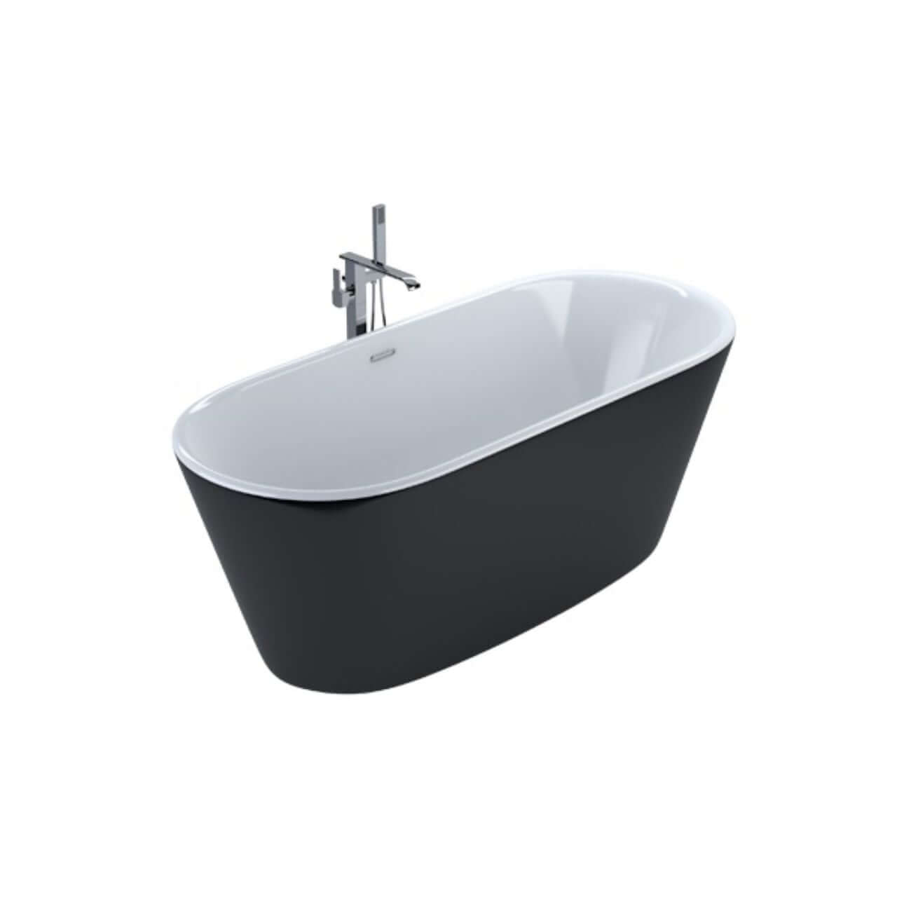 Kube Ovale 59'' Freestanding Bathtub