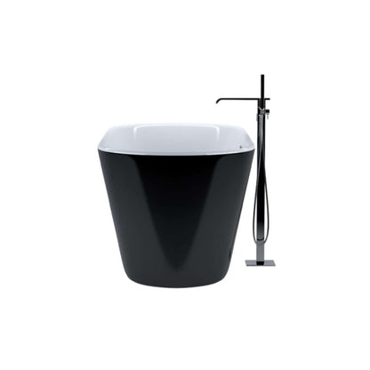 Kube Ovale 59'' Freestanding Bathtub